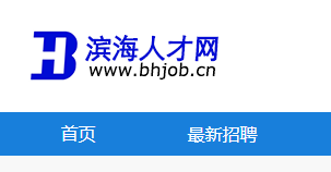 盐城人才网手机版下载——随时随地招聘求职的新选择