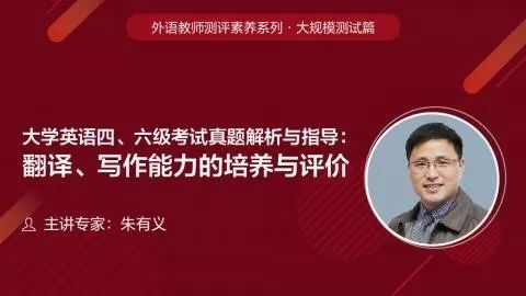 雅思英语培训在哪里，探索最佳学习地点与资源