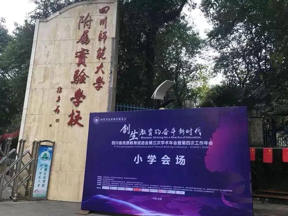 烟台雅思G类培训，开启你的国际学术之旅