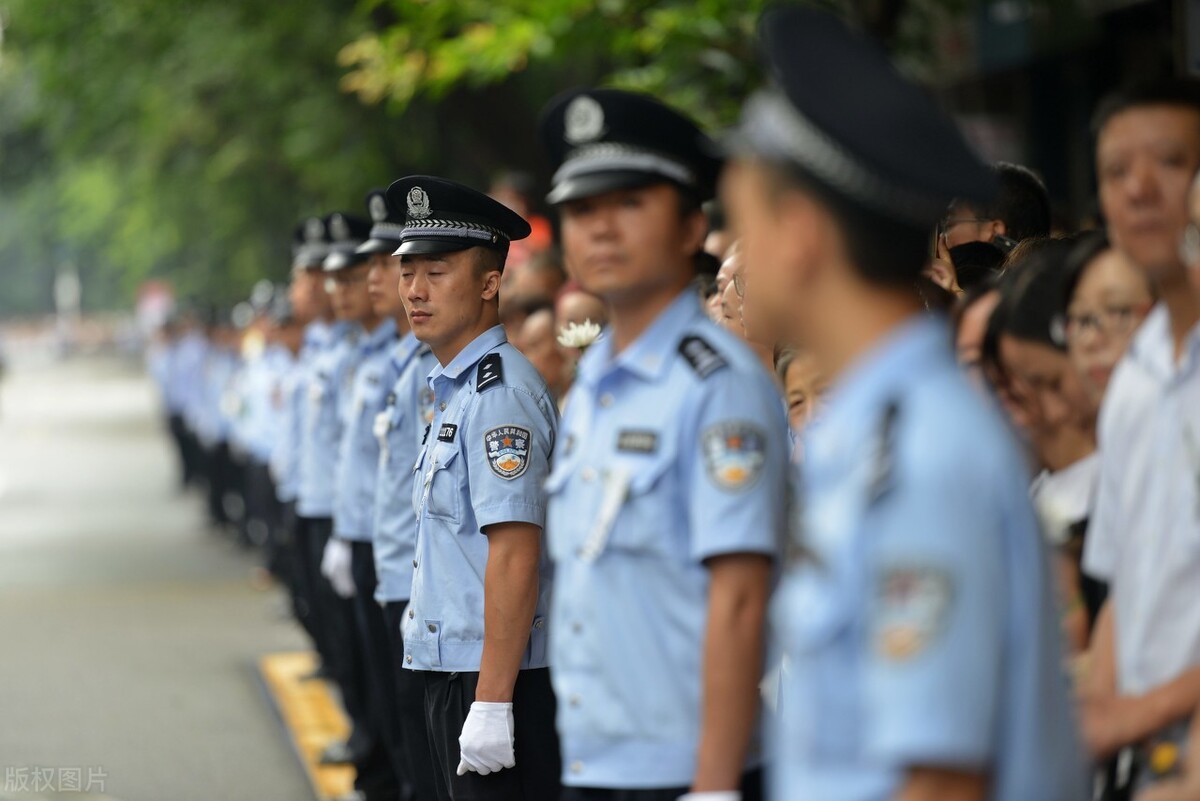 延安辅警公务员报考条件详解