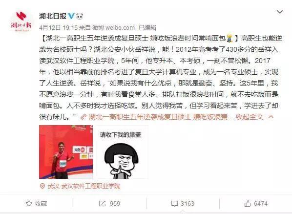 研究生自学考试网官网，一站式在线学习平台