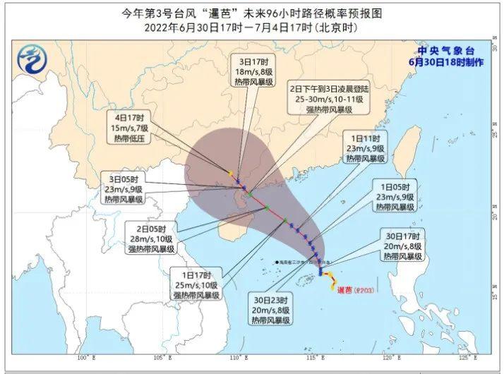 沿海人才网网络招聘网站，连接企业与人才的桥梁