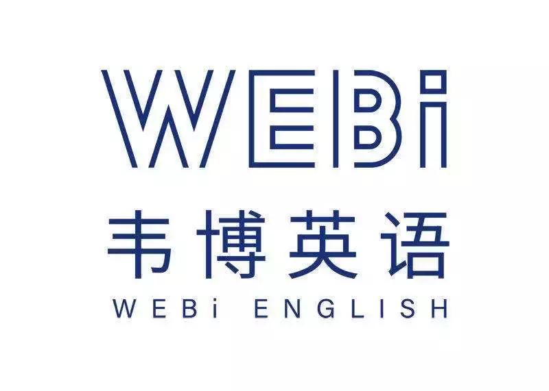 雅思培训退款，权益保障与流程解析