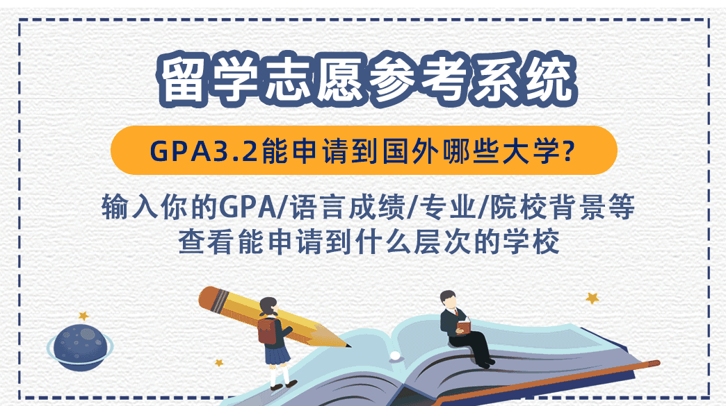 雅思补习班名字情侣——共同迈向英语之巅的浪漫之旅