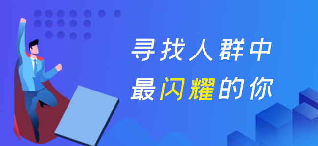 盐城招工最新招聘信息概览