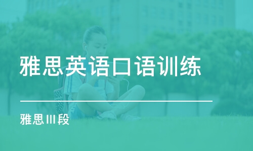 2025年1月12日 第32页