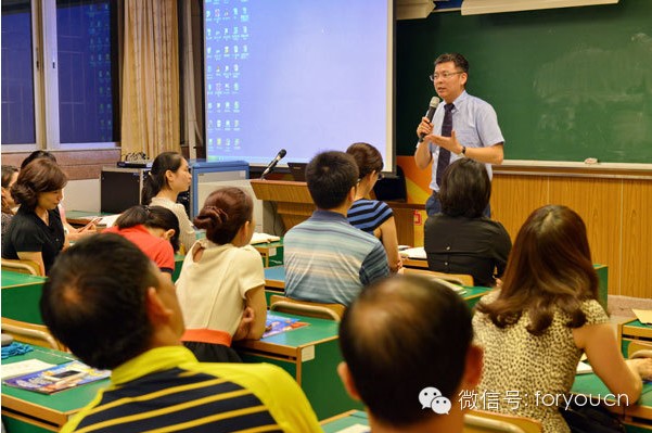 延安市李阳英语培训班电话，开启英语学习的正确之门