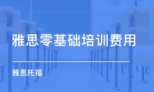 2025年1月13日 第31页