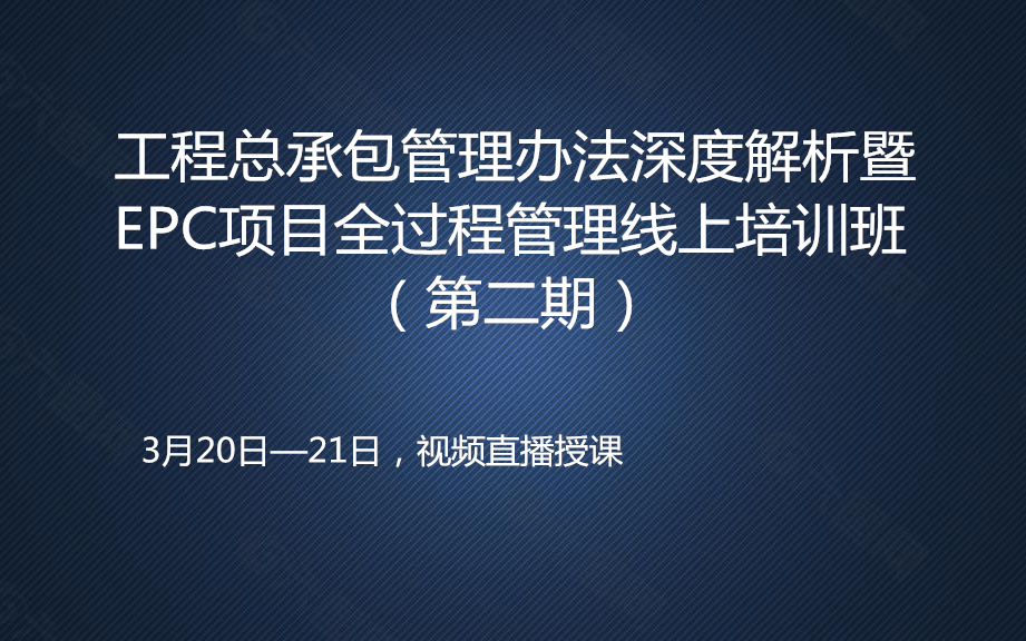 雅思分培训班，深度解析与选择策略