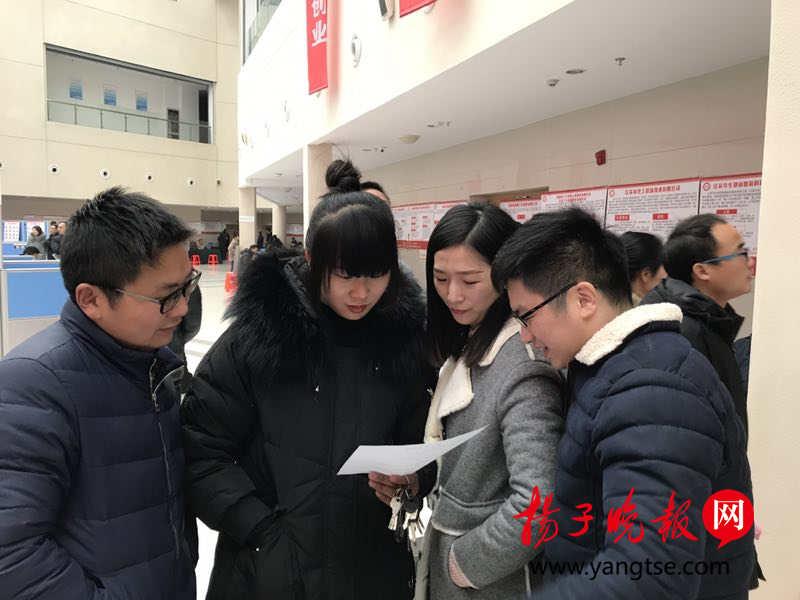 盐城人才市场招聘会，连接人才与机遇的桥梁