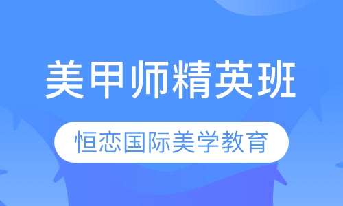 雅思培训好学吗？探究学习之路的利弊与挑战