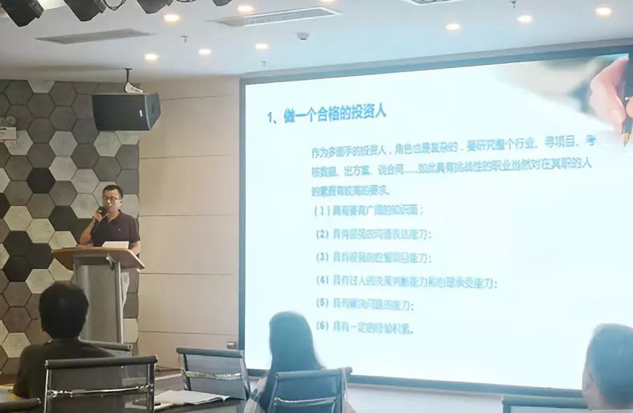 雅思培训学校加盟之路，如何成功加盟一家雅思培训机构