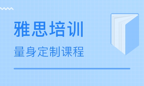 2025年1月14日 第19页