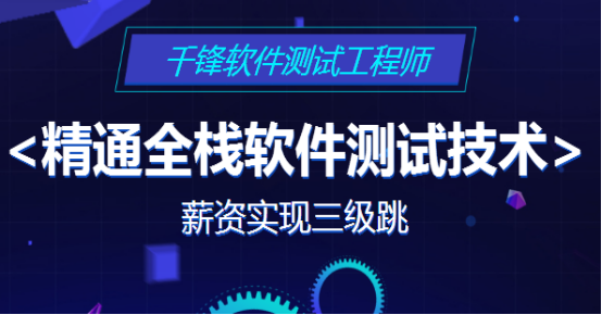 雅思培训名师介绍——引领你走向国际舞台的领航者