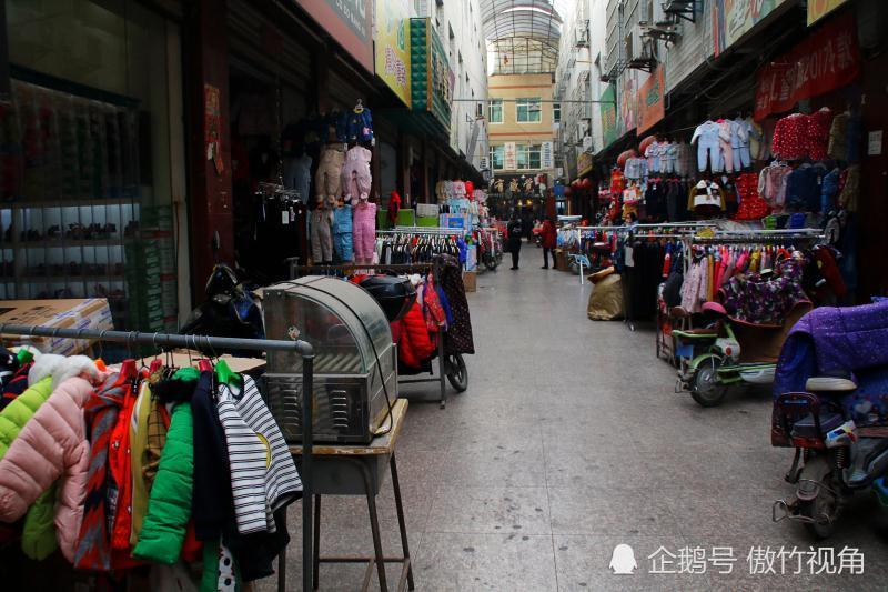 延川日杂百货批发市场，繁荣商贸，服务百姓生活