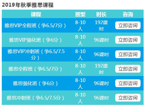 2025年1月15日 第31页