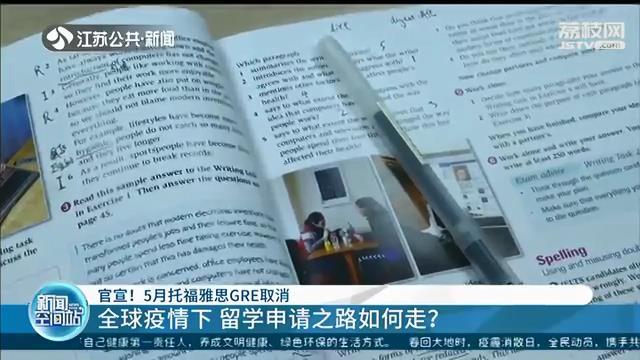 关于雅思培训的来电咨询，一站式解决方案助你开启留学之路