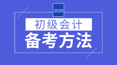 雅思培训包过，探索高效学习与成功的秘诀