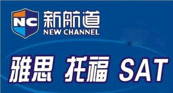 雅思在线培训推荐，a土豆雅思的独特优势与体验分享