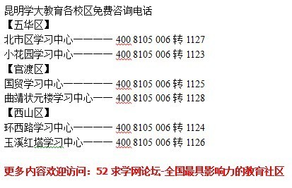 雅思零基础补习，入门攻略与实用建议