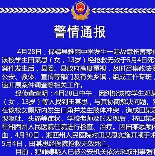 延安地区面向45岁至55岁人群招工的探索与实践