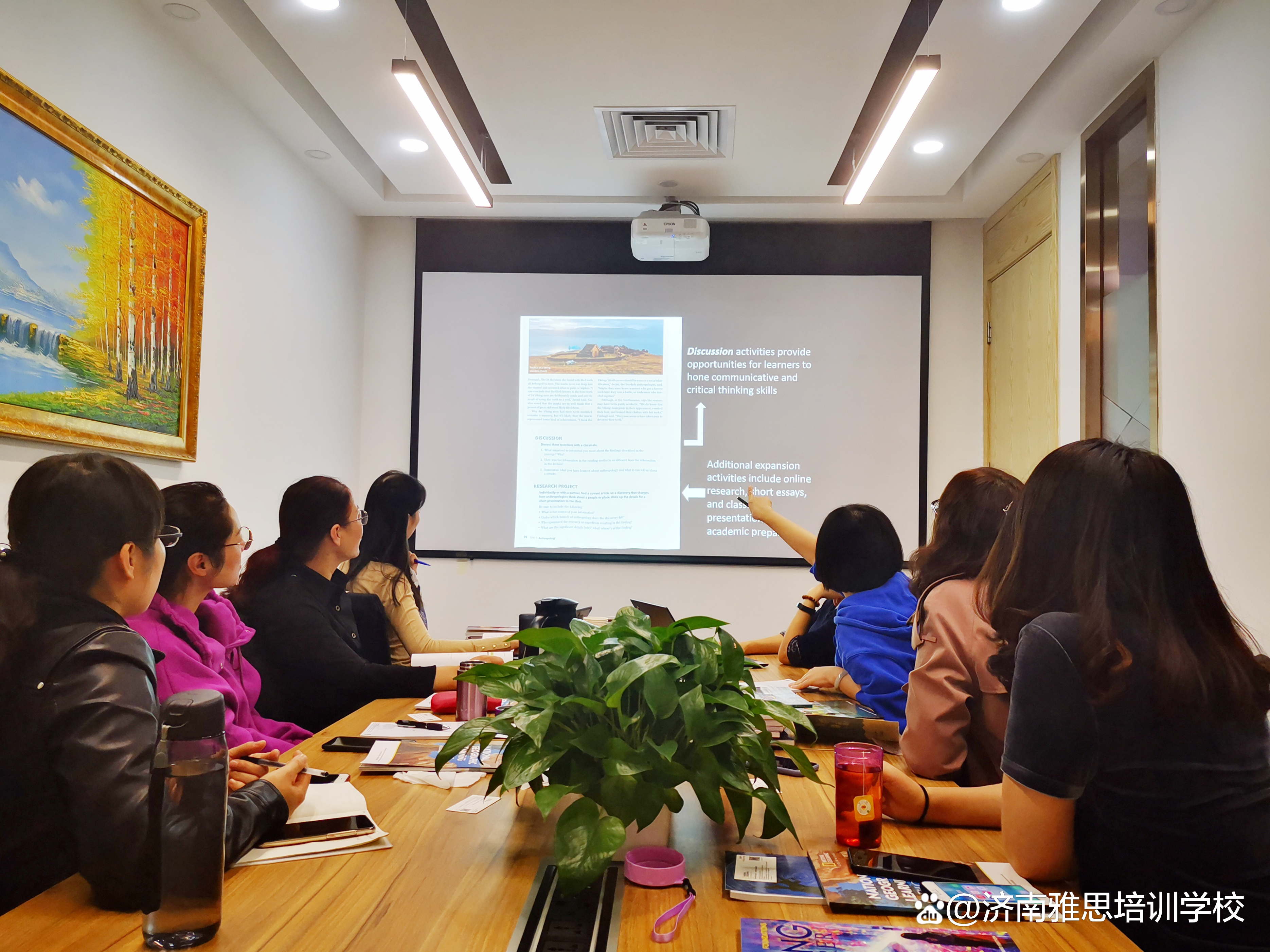 济南市中区雅思补习班，助力你的留学梦想起航