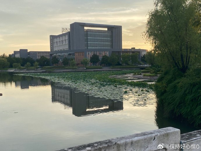 盐城工学院自学考试网，助力学子追梦的在线平台