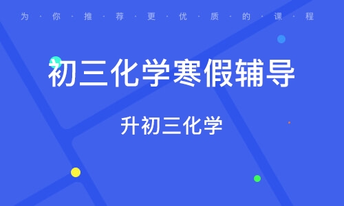 雅思培训，深度解析与全方位指导