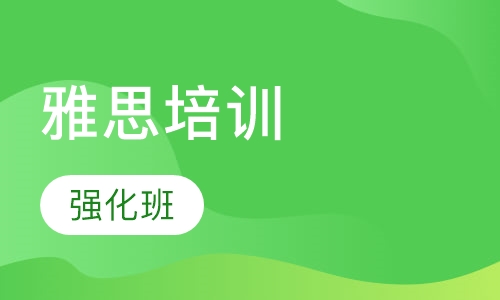 2025年1月20日 第2页