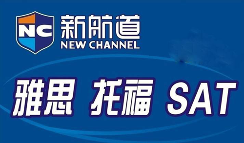 雅思培训课程，探索百度云盘的学习资源