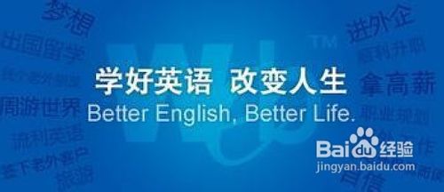 雅思新培训，引领语言学习的新时代