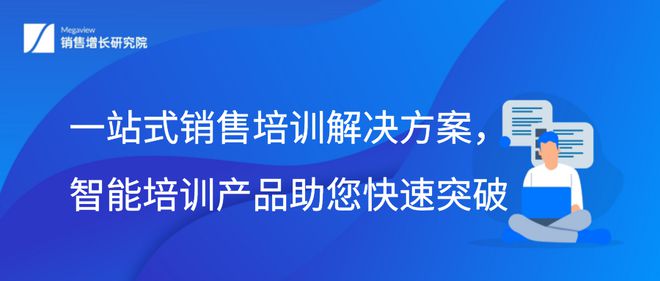 雅思培训在线咨询，一站式解决方案助力您的留学之路