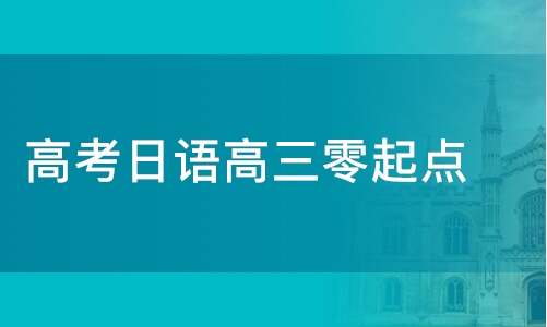 雅思培训，探索语言学习的深度之旅