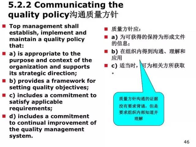 雅思培训，David的独特视角与高效策略