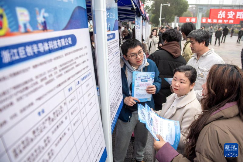 延安快递员招聘网——连接需求与人才的桥梁