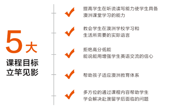 2025年1月25日 第7页