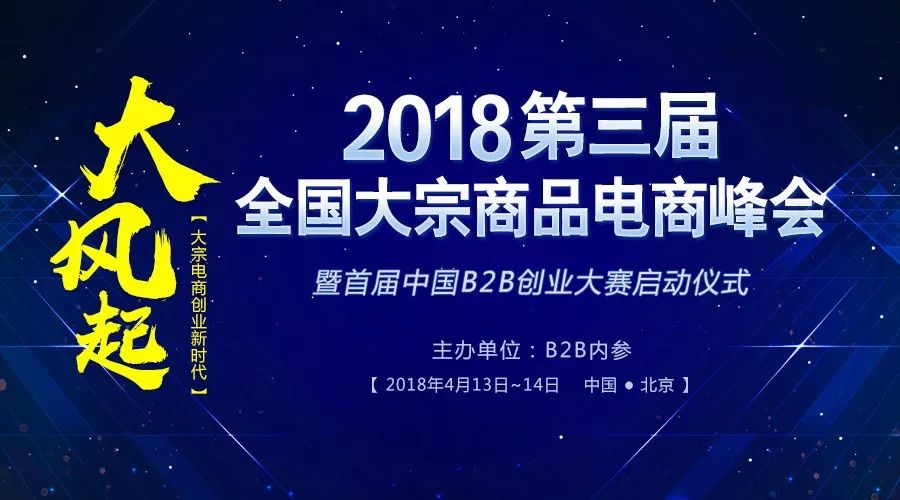 兖州齐鲁人才招聘信息网——连接人才与企业的桥梁