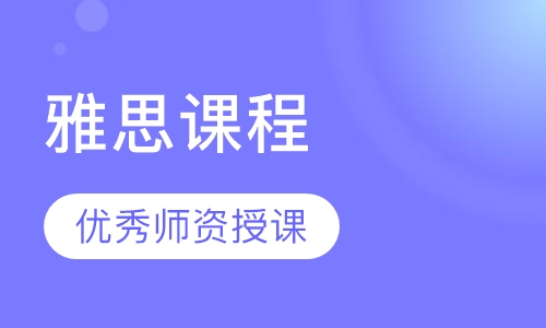 2025年1月26日 第30页