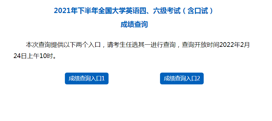 雅思英语在线学习哪家好——深度解析与推荐