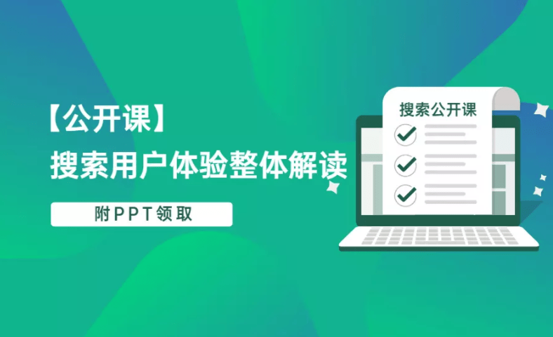 雅思补习班一个月，深度体验与全面解析