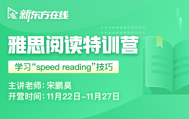 2025年1月26日 第9页