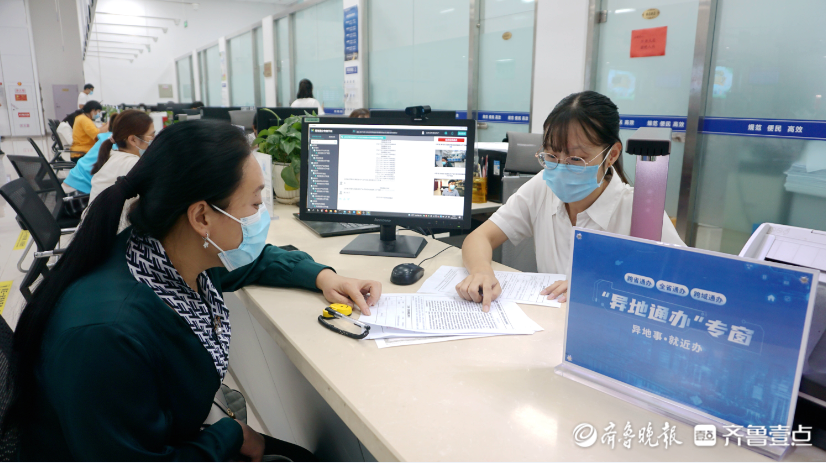 烟台学生自学考试网官网——一站式学生自学支持平台