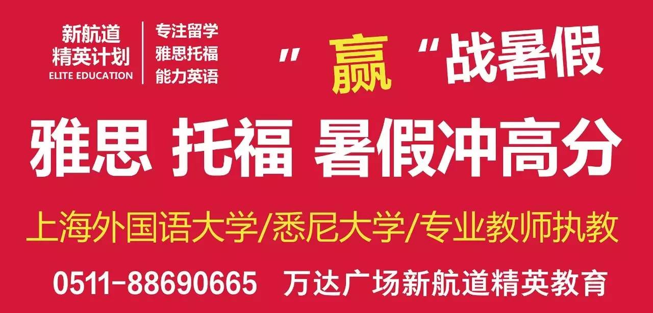 2025年1月27日 第9页