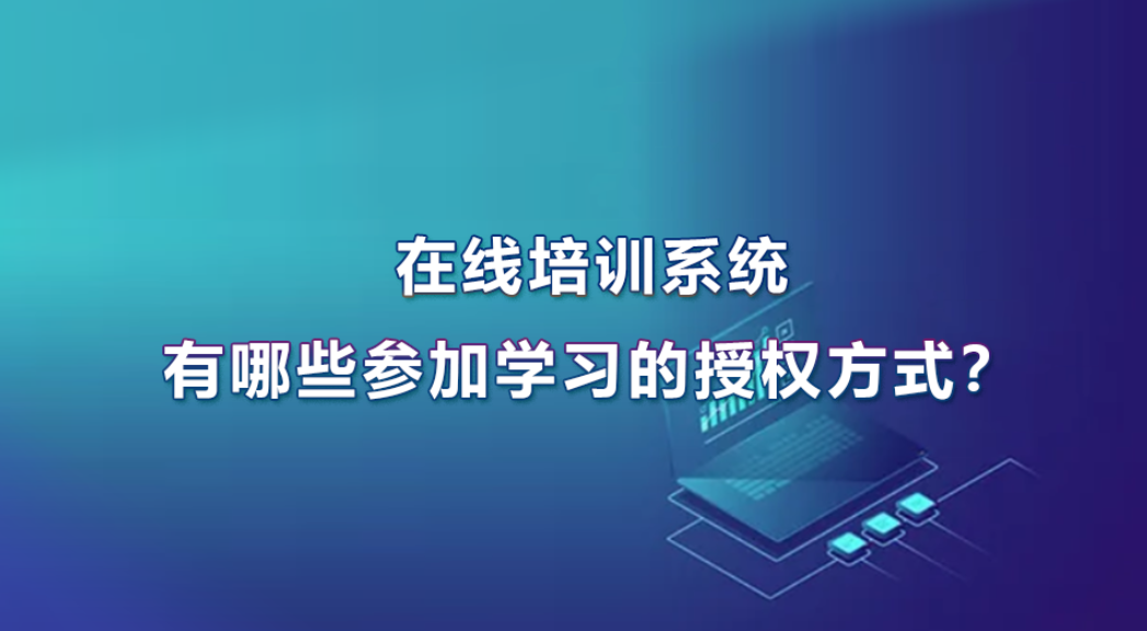 在线雅思培训，探索高效学习的新领域