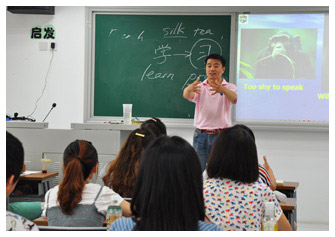 寒假逆袭利器，雅思寒假培训班助你开启留学之路