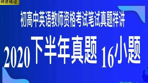 雅思培训名师，引领你走向英语之巅的领航者