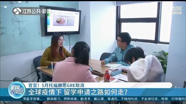 雅思培训材料下载，助力你的留学之路