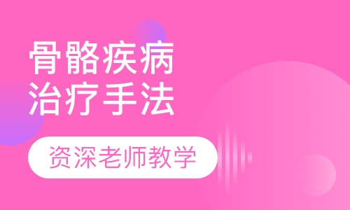 雅思培训，费用与价值的深度解析