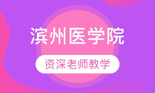 雅思培训报考，探索与启程