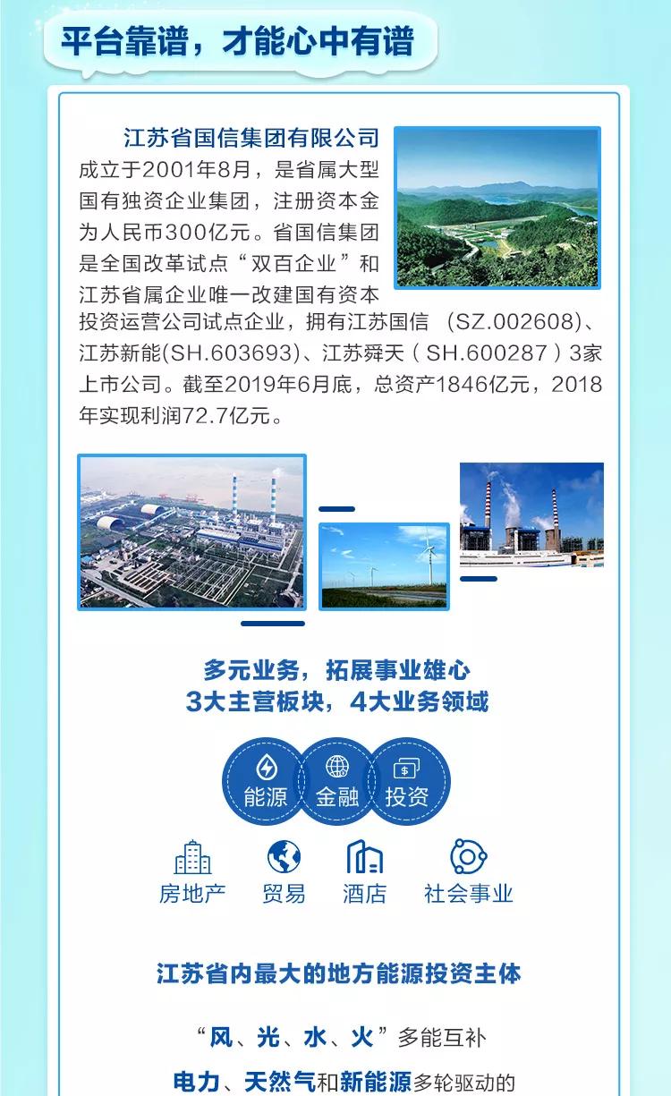 延边人才网招聘信息——职场发展的黄金机会